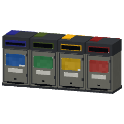 School Recycling Bin Row — a modern Minecraft Model made with resourcepack.ai