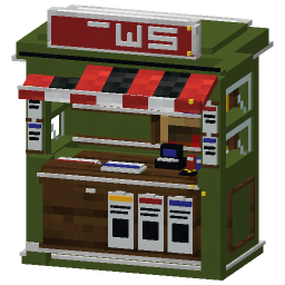 Street Newsstand Kiosk — a Minecraft Model made with resourcepack.ai