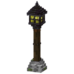 Old Street Lantern — a Minecraft Model made with resourcepack.ai